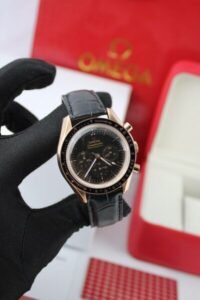 Omega Speedmaster Moonwatch Professional