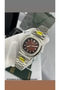 Patek Philippe Nautilus Chocolate Dial