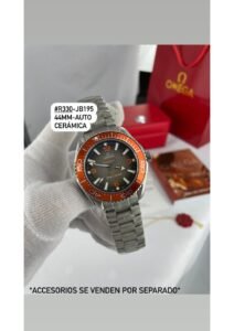 Omega Seamaster Planet Ocean 29085082 (2007)
